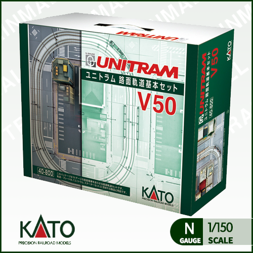 [KATO] 40-800 V50 유니트램 기본세트 - 40-811로 변경,철도모형,기차모형,열차모형,트레인몰