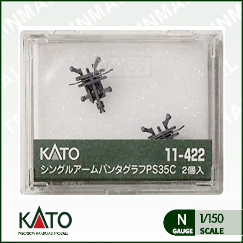 [KATO] 11-422 싱글암 팬터그래프 PS35C (2개입)트레인몰
