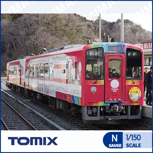 [TOMIX] 97924 산리쿠철도 36-700형 (# Thank You From KAMAISHI) 래핑 열차 2량세트 (한정판)트레인몰