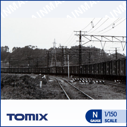 [TOMIX] 98735 국철(JNR) 급행화물열차 10량세트트레인몰