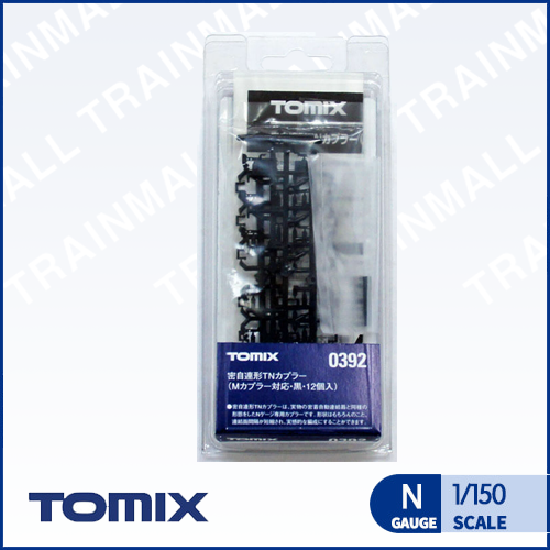 [TOMIX] 0392 밀연형 TN 커플러 (12 개입,M커플러 대응/검정)트레인몰