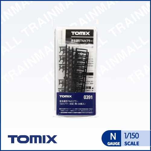 [TOMIX] 0391 밀연형 TN 커플러 (24 개입,S커플러 대응/검정)트레인몰