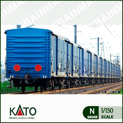 [KATO] 8087 와무380000 2량 세트-철도모형 기차모형 전문점 트레인몰
