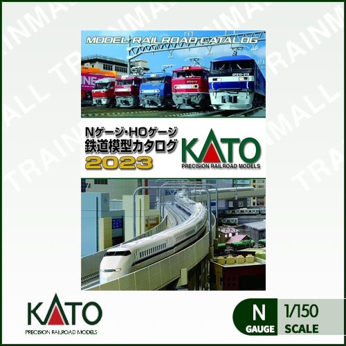 [KATO] 25-000 N 게이지 HO 게이지 철도 모형 카탈로그 2023-철도모형 기차모형 전문점 트레인몰