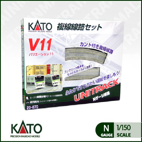 [KATO] 20-870 V11 복선 선로 세트 (R414 / 381) - 구모델,철도모형,기차모형,열차모형,트레인몰