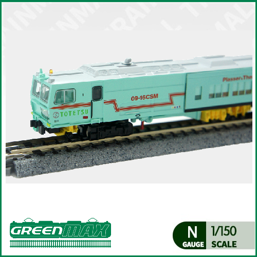 [GREENMAX] 4710 멀티플 타이 탬퍼 09-16 - 토테츠공업 도장,철도모형,기차모형,열차모형,트레인몰