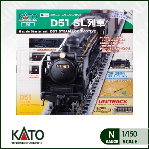 [KATO] 10-032 D51 증기기관 열차 스타터 세트(리뉴얼),철도모형,기차모형,열차모형,트레인몰
