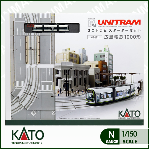 [KATO] 40-901 히로시마 전철 1000형 유니트램 스타터 세트,철도모형,기차모형,열차모형,트레인몰