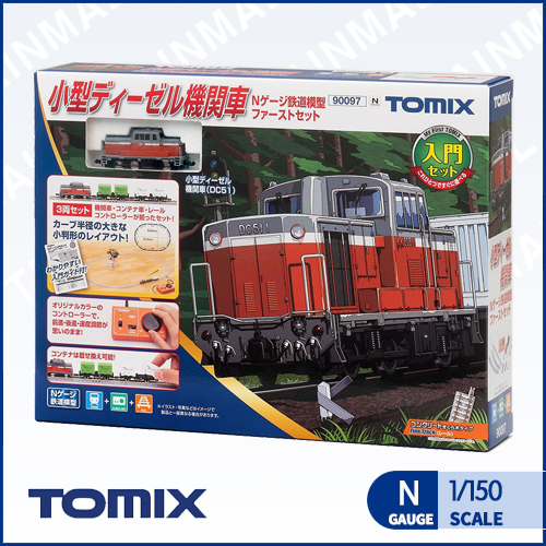 [TOMIX] 90097 소형 디젤기관차 N게이지 철도모형 입문세트,철도모형,기차모형,열차모형,트레인몰