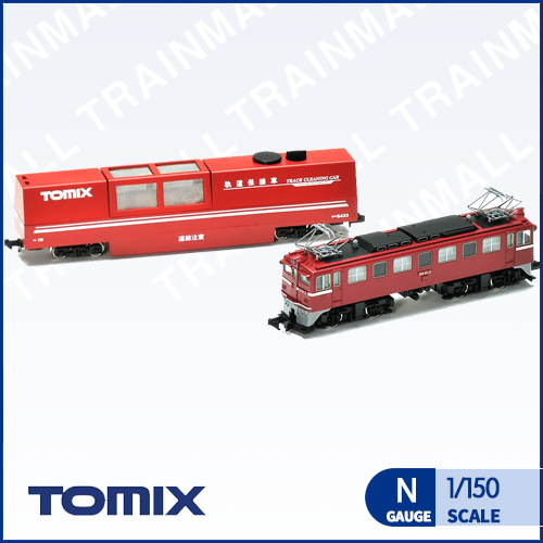 [TOMIX] 6433 멀티 레일청소 2량 세트(ED61 전기기관차 + 멀티클리닝카),철도모형,기차모형,열차모형,트레인몰