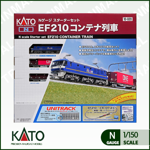 [KATO] 10-020 EF210  컨테이너 화물열차 스타터세트-철도모형 기차모형 전문점 트레인몰