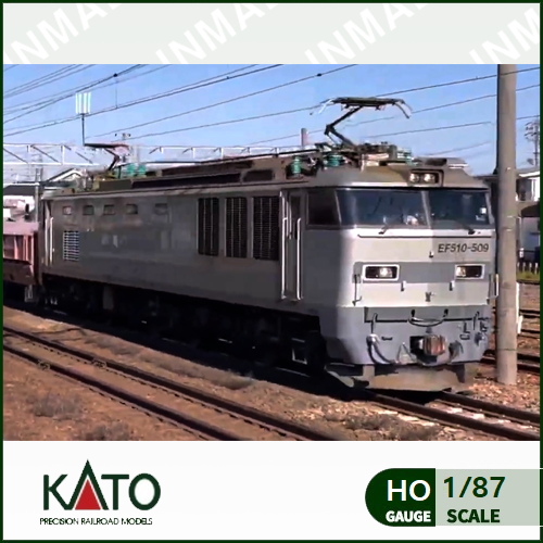 [KATO] 1-318 EF510 전기기관차 500번대 (JR 화물도장)-철도모형 기차모형 전문점 트레인몰