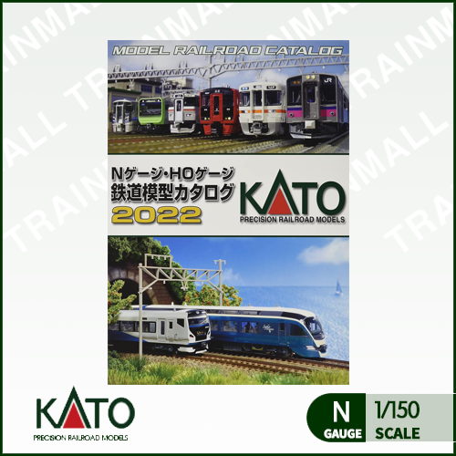 [KATO] 25-000 N 게이지 HO 게이지 철도 모형 카탈로그 2022-철도모형 기차모형 전문점 트레인몰